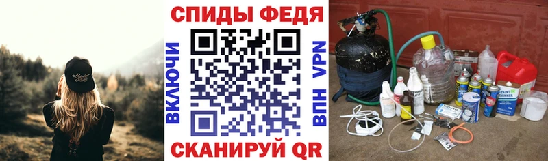 где продают   Новохопёрск  АМФ VHQ 