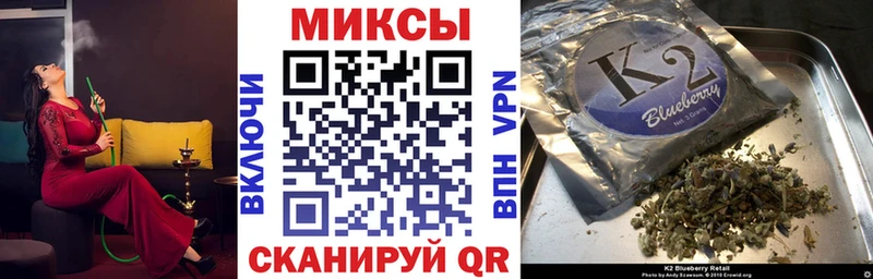 купить наркоту  Новохопёрск  Бутират бутик 