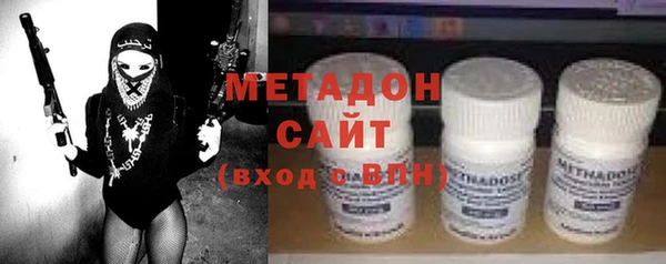 mix Верея
