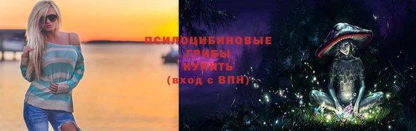 кокаин VHQ Верхний Тагил