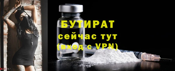 mix Верея
