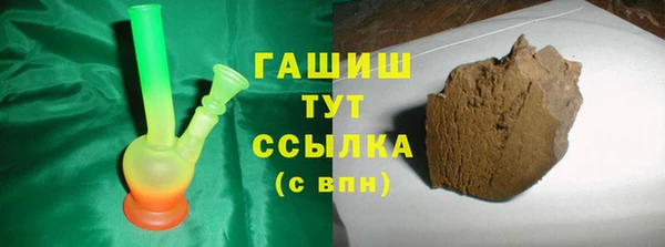 кокаин VHQ Верхний Тагил