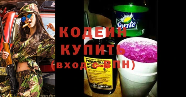 кокаин VHQ Верхний Тагил
