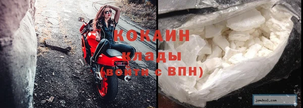 PSILOCYBIN Верхнеуральск