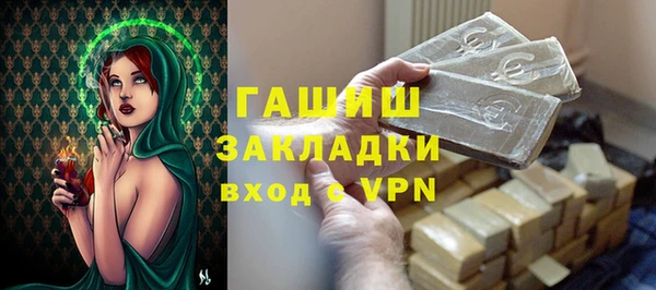 PSILOCYBIN Верхнеуральск