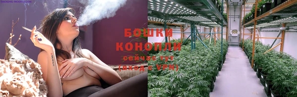кристаллы Бугульма