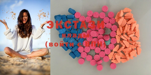 mix Верея
