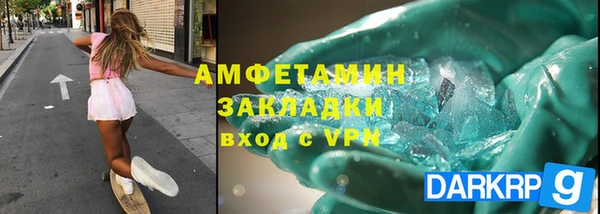 PSILOCYBIN Верхнеуральск