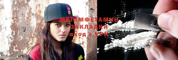 mix Верея