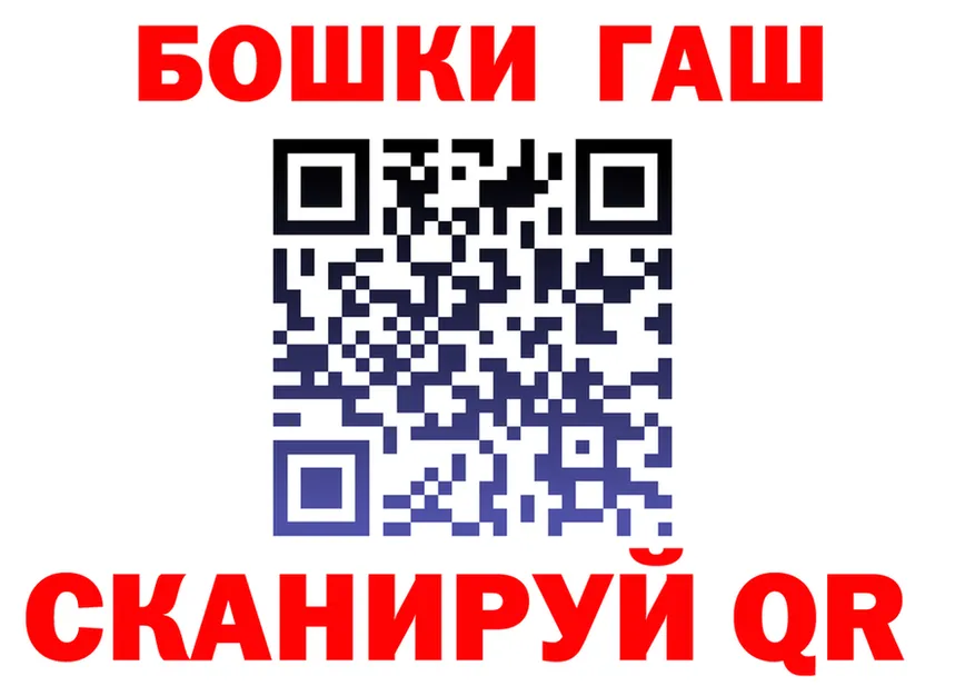 Канабис OG Kush зеркало darknet kraken Новохопёрск